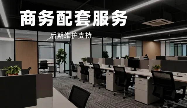 品牌在节点可查业务中的核心价值与发展趋势