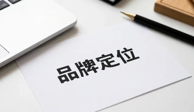 商务配套服务如何适应不同场景的性能需求